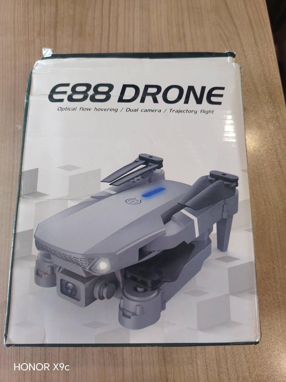 مجموعة ادرونات أتريد شلعه أتريد مفرد
***********
