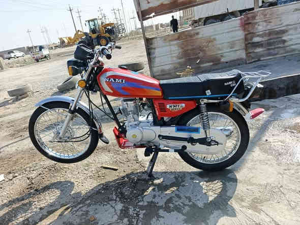 لبيع 23 نامه  شلامجه اصل اوراق كامله  خاص ماكو مكلف بل نشر هذه صاحب درجه ***********
