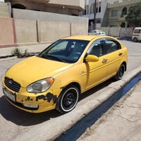 اكسن • مديل 11