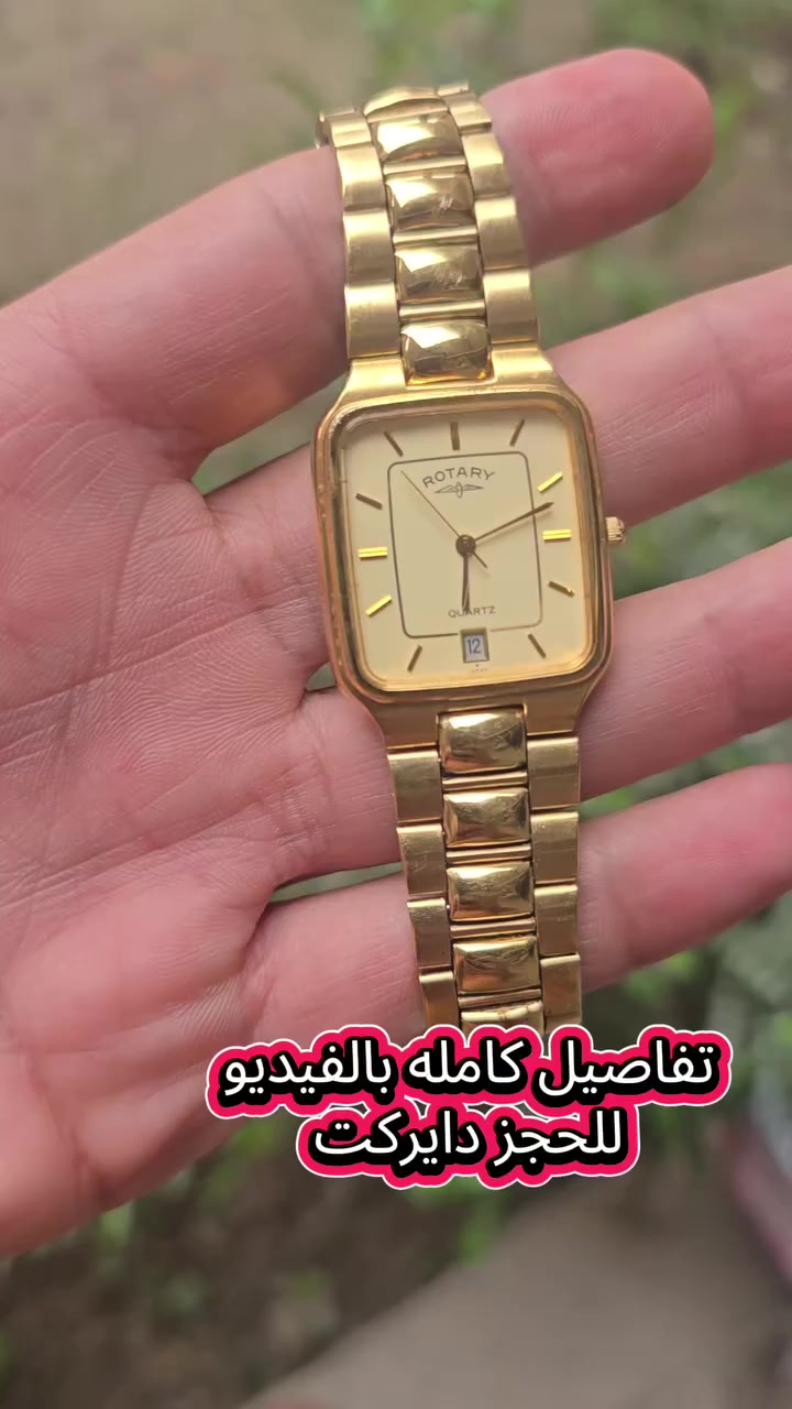 روتري ياباني 
 تفاصيل كامله بالفيديو والصور 
للحجز راسلني خاص 
#ملاحظه فقط ماسنجر شغال


**إذا كنت صاحب هذا الإعلان وتريد حذفه لأي سبب، رجاءا أرسل رسالة إلى الدعم الفني**