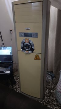 داخليه • ٢ طن • شغاله