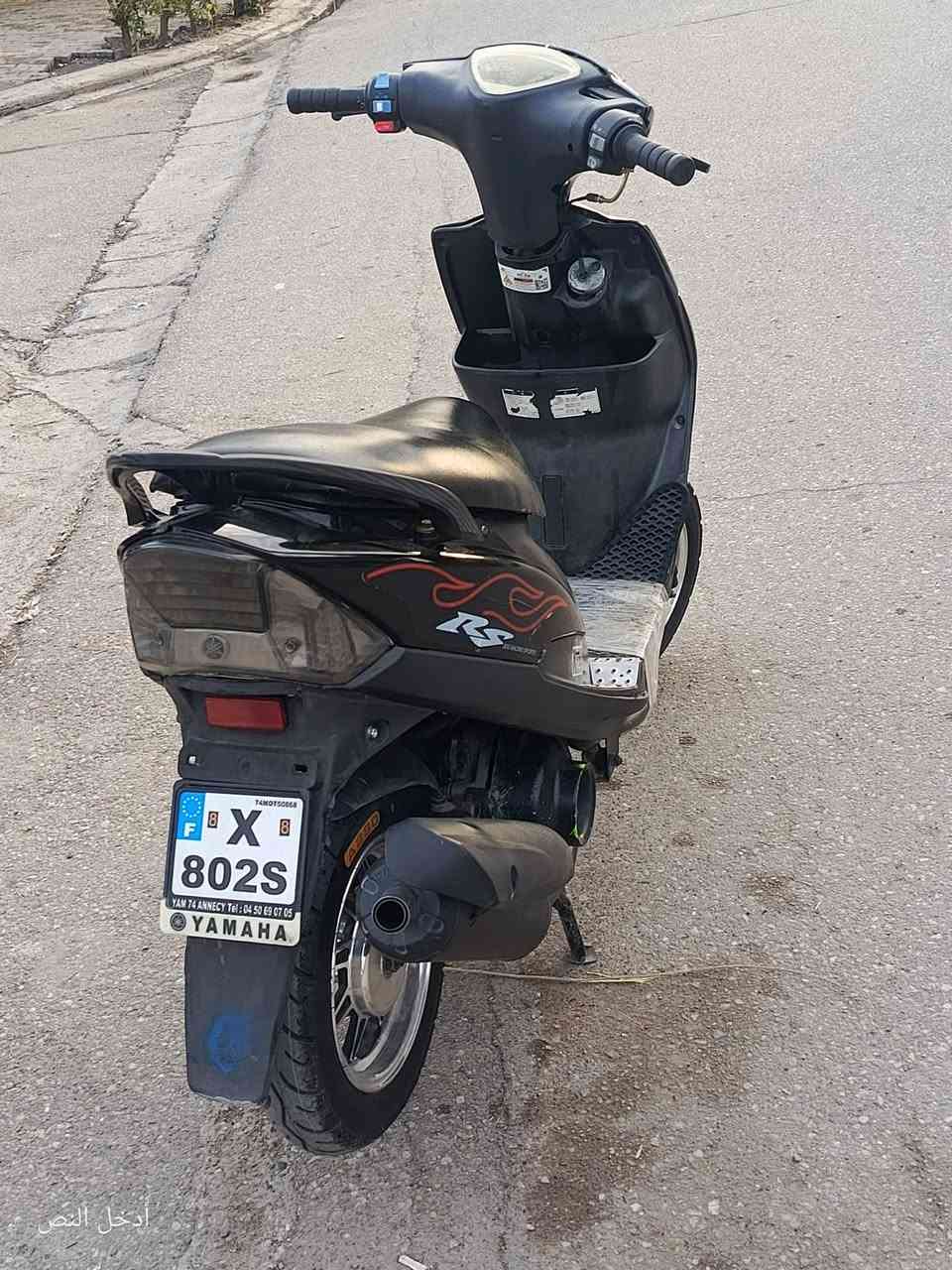 ماكس عدله بوشه 49 دراجه كلها بلااد سلف هندر كهربيات كامل شغال سعره 675 وبي مجال  لطيبين مكاني كركوك مصله للستفسار ***********
