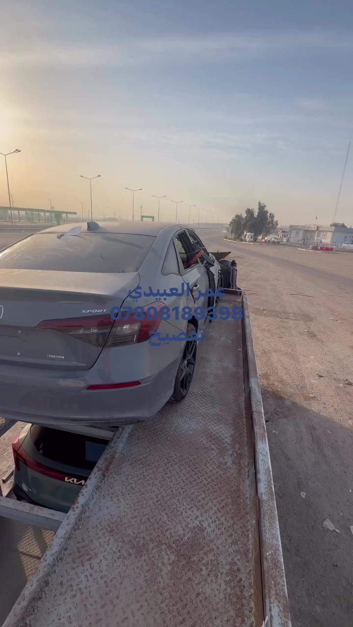 السلام عليكم وصول جديد هوندا سفك موديل 25 هايبرد تفصيخ للستفسار ***********
