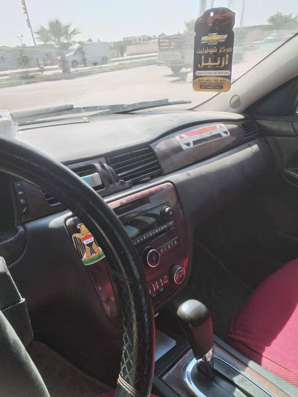 سلام عليكم انبالا 2009 تكسي للبيع محرك وكير وصدر وتبريد وتدفىه كلها بلشرط رقمها نينوى صدامي شرط التحويل السعر 45 وبيها مجال للطيبين الاستفسار اتصل ***********
