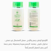 أسلوب حياة صحي • DXN • طاقة إيجابية