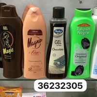 مكياج • مستحضرات تجميل