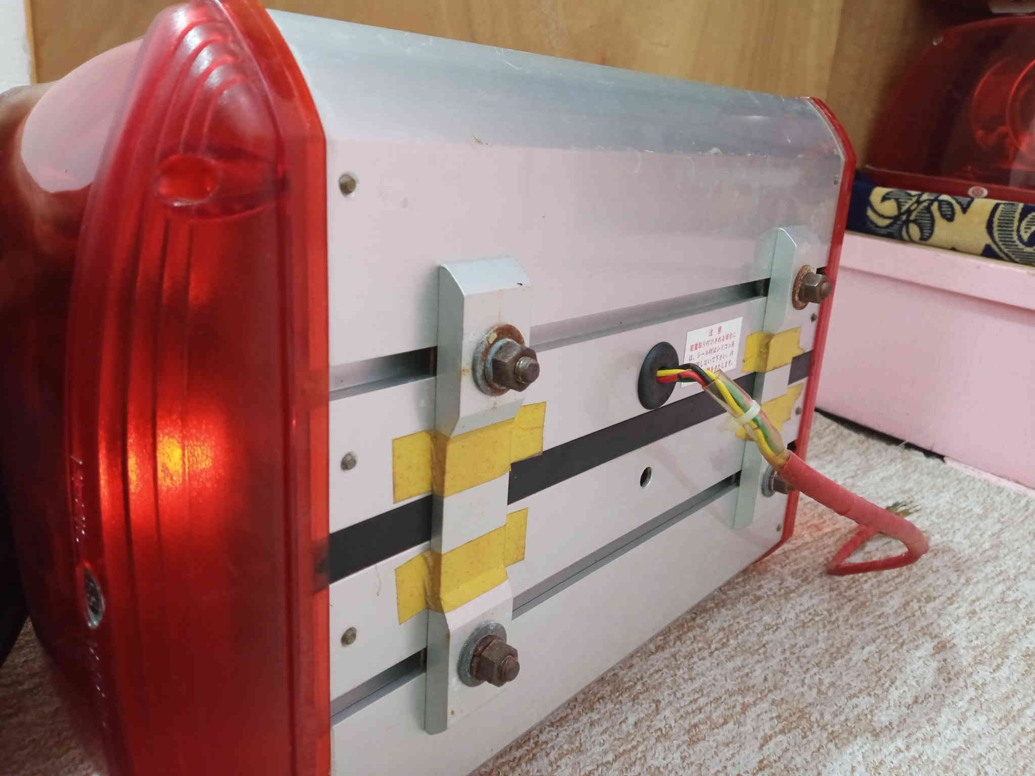 السلام عليك اخوان لافتات ياباني بعدهن بريحت اليابان جدد للبيع وصول جديد وباسعار مناسبة جداً
المكان النجف الاشرف 
الرقم للاستفسار فقط واتساب ***********واني بالخدمة
