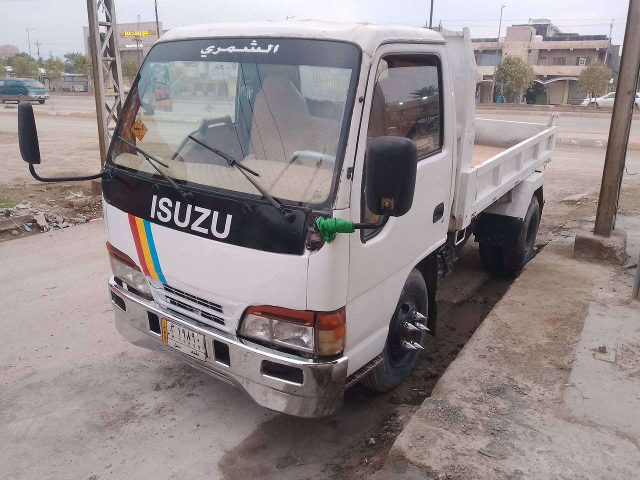 *********** عنوان ديالى بعقوبه
