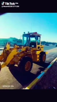 شفل • حجم ٦٥ • كربلاء