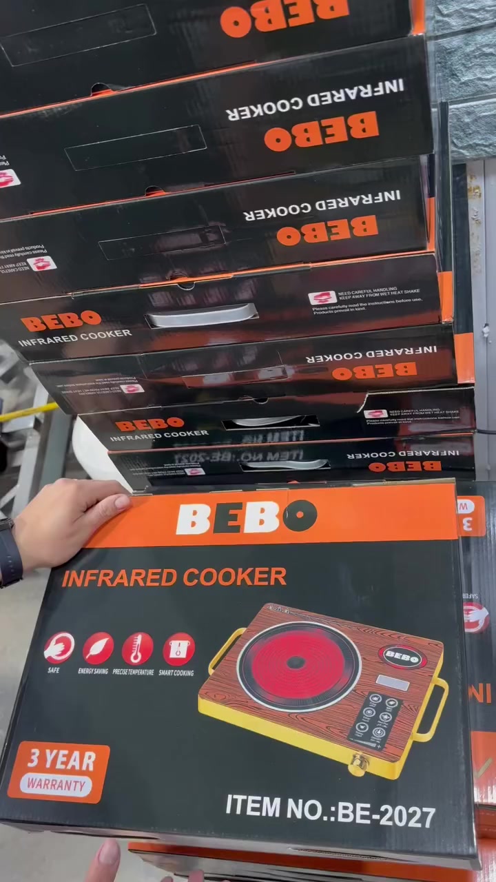 طباخ بس ب١٥
طباخ ليزري ٣٥٠٠ واط عالي لون خشب مروحه حماوه 
مجموعه محمد السفاح اللمواد الاحتياطية 
بابل قضاء المسيب شارع كاظم عويص 
***********وات سب 
وقت دوام من ٨صباحا إلى ٦مساءا
