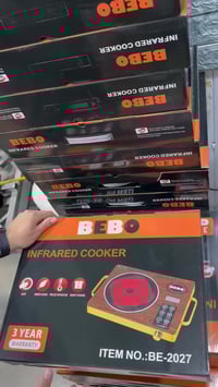 طباخ ليزري • ٣٥٠٠ واط • المسيب