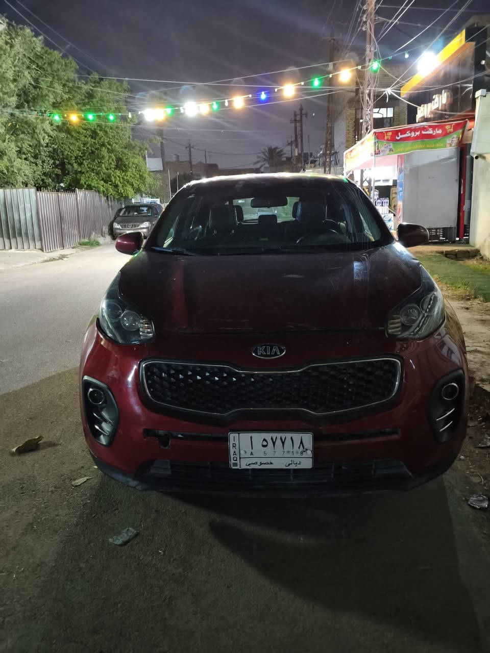 اريد مراوس BYD كيا سبورتاج وارد امريكي موديل 2018


**إذا كنت صاحب هذا الإعلان وتريد حذفه لأي سبب، رجاءا أرسل رسالة إلى الدعم الفني**