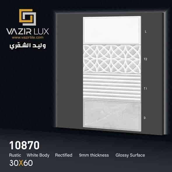 30*60
سراميك تراب أبيض شركة عماره 
كفاله 100/100
متوفر في شركة الفردوس بغداد العامرية 
تقاطع عمل شعبي تجاه أبو غريب 
الاستفسار *********** واتساب
