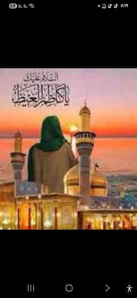 تنطلق حمله فاطمه الزهراء(ع)
يوم السبت الى الامام الكاضم ومحمدالجواد (ع)

الساعه ٣ ضهرا
سعر النفر ٣ الاف مرجع

للحجز: ***********
خادم الحمله: علاء الشحماني
