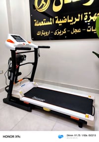 مشاية هامر • ٣ حصان • عرض ٤٨سم