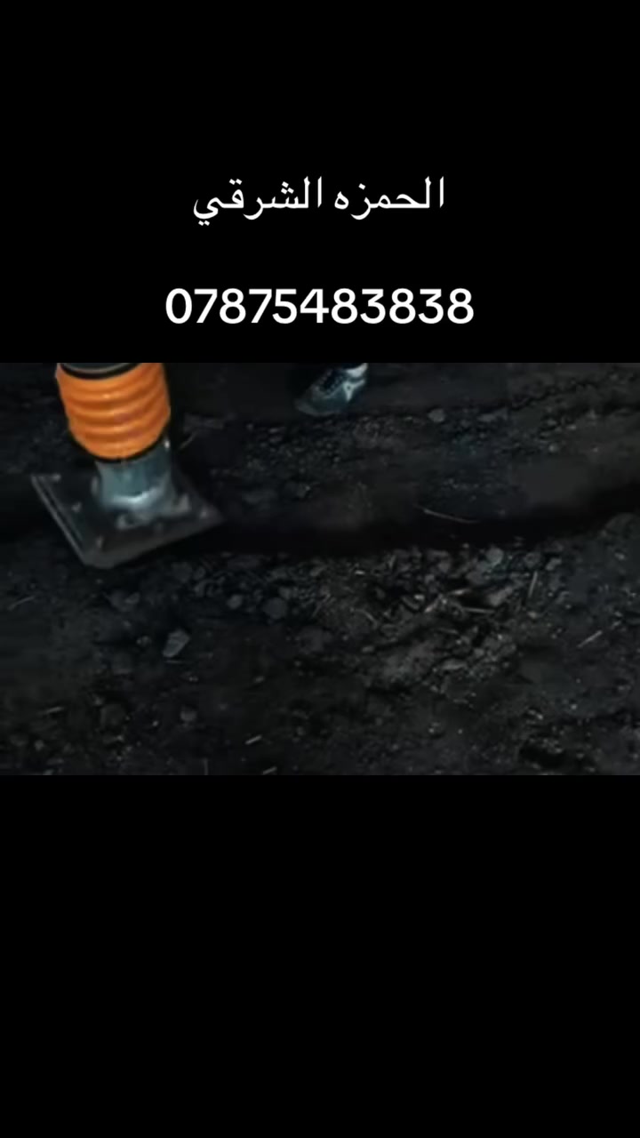 #الشغل الصح ❤️

حدل قفاز درجه اولى الحمزه الشرقي ***********
