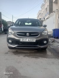 زيرو • ٢٠٢٣ • ٧٠٠٠ كم