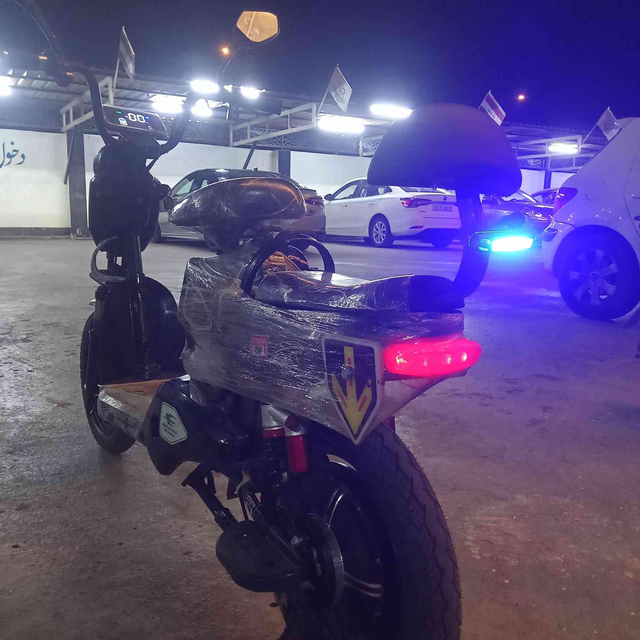 ماطور شحن حجم 16السعر 380وبي مجال بسيط موصل حي التاميم مقابل محطة تعبئة الشهداء


**إذا كنت صاحب هذا الإعلان وتريد حذفه لأي سبب، رجاءا أرسل رسالة إلى الدعم الفني**