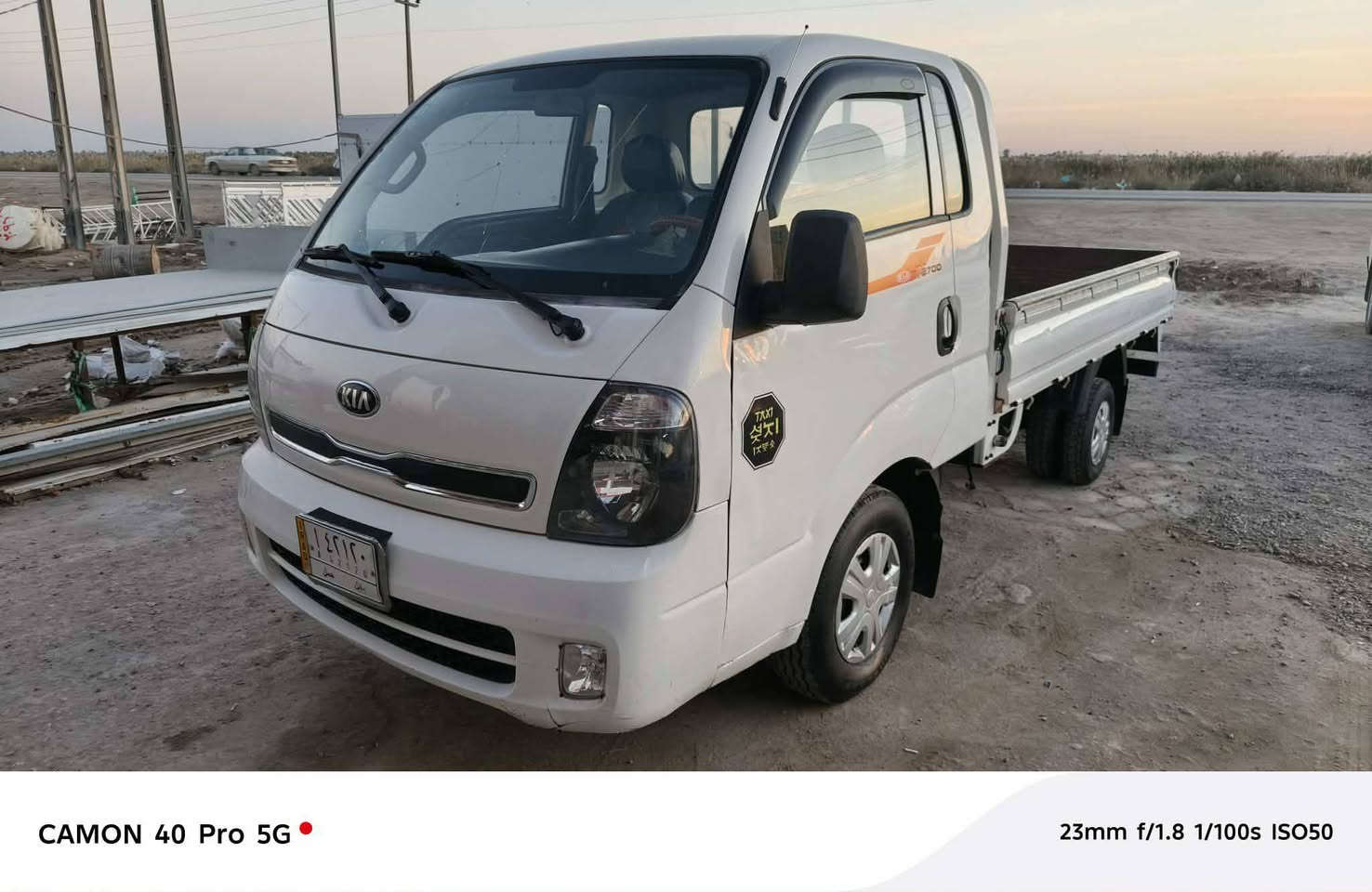 سلام عليكم كيه حمل مديل 2017  سياره كفاله عامه من كلشي رقم بابل مشروع وطني سنويه لغايت 30 سياره مكفوله من مكينه وكير واكسن تخم تاير جديد سياره جاهزه علا اخير شي مكان سياره ذي قار *********** *********** سعر 108 وبيه مجال
