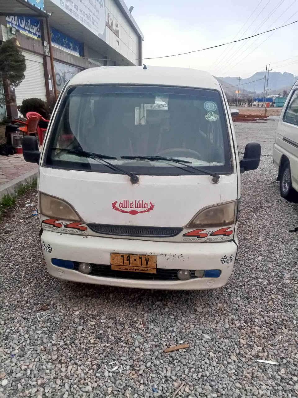 هايفي ده بل قه مه ره مؤديل 2008 ئارم رانيه ي له كه له مه كينه ي به شه رت نرخ 15كه لا و محامه له *********** رانية, السليمانية
