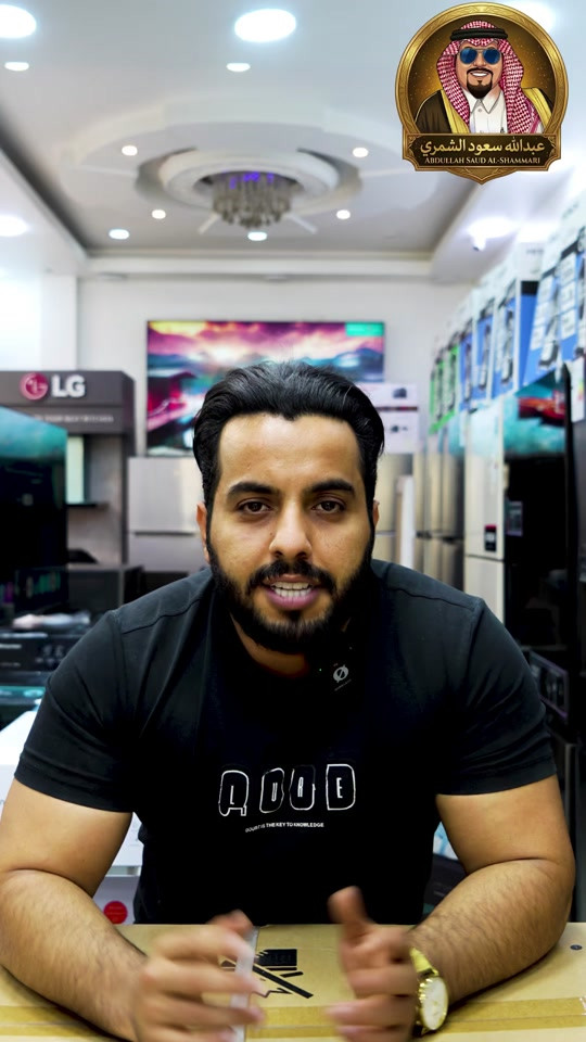 محد يحبكم بكددددي شاركو وعلقو  شاركو اريد المنشور يوصل لكل العرررااق.. وهداياكم مستمره #عبدالله_سعود_الشمري #رقم_*********** 

