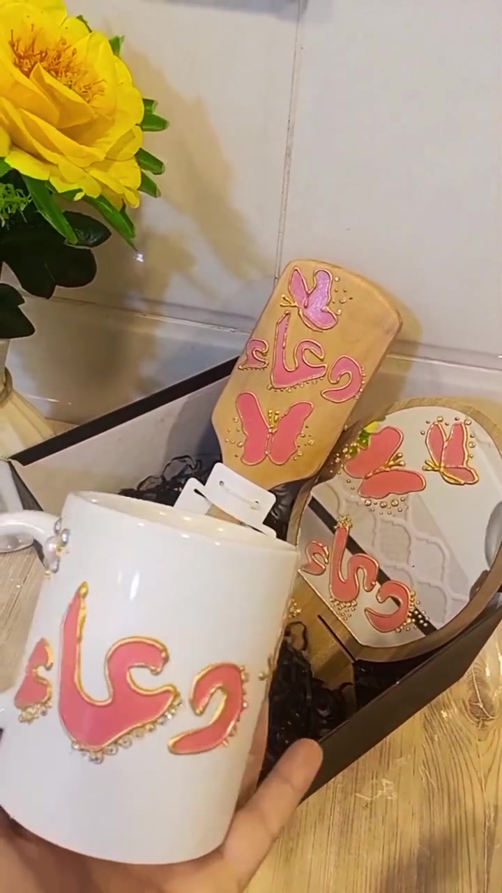 هدايا النجاح ب15 فقط 3 قطع الاسم والرسم حسب الطلب 😍🫶🏻🧿
الرسومات والتغليف الهدايا بوكس اضافه الى البكج 
يوجد توصيل لجميع مناطق العراق


**إذا كنت صاحب هذا الإعلان وتريد حذفه لأي سبب، رجاءا أرسل رسالة إلى الدعم الفني**