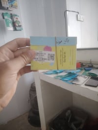 وبركاته متوفر خطوط بلاحدود بيسنور 40يوم شرط أحول الخط بسمك متوفر خطوط ...