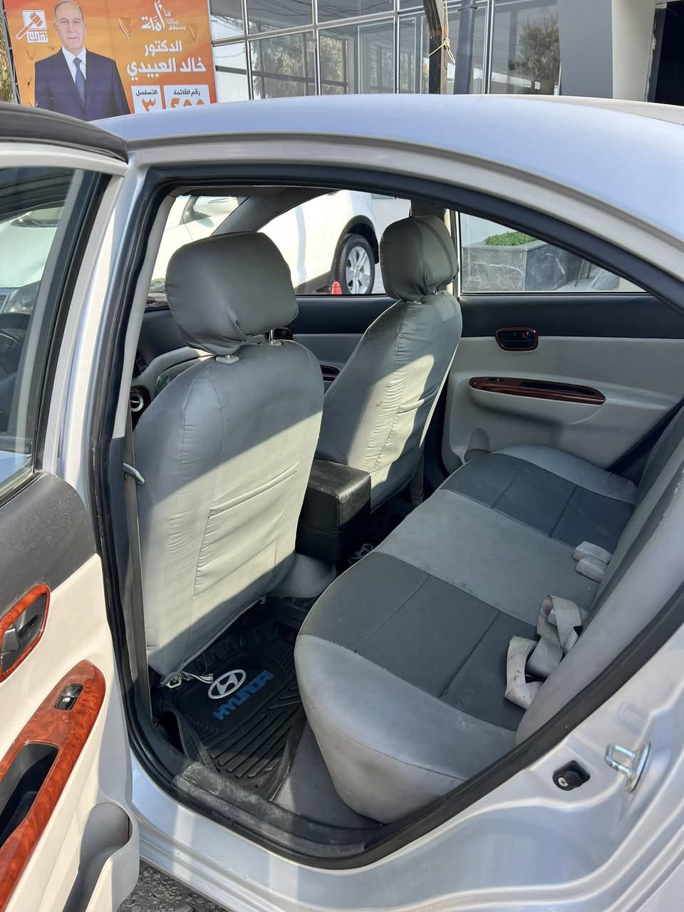 اكسن دبدوب  كوري بدون ضرر وصبغ محرك ١٤  موديل ٢٠٠٨ اطلب عليها93    شرط التحويل رقم مسطره

العنوان:موصل
الرقم:***********
