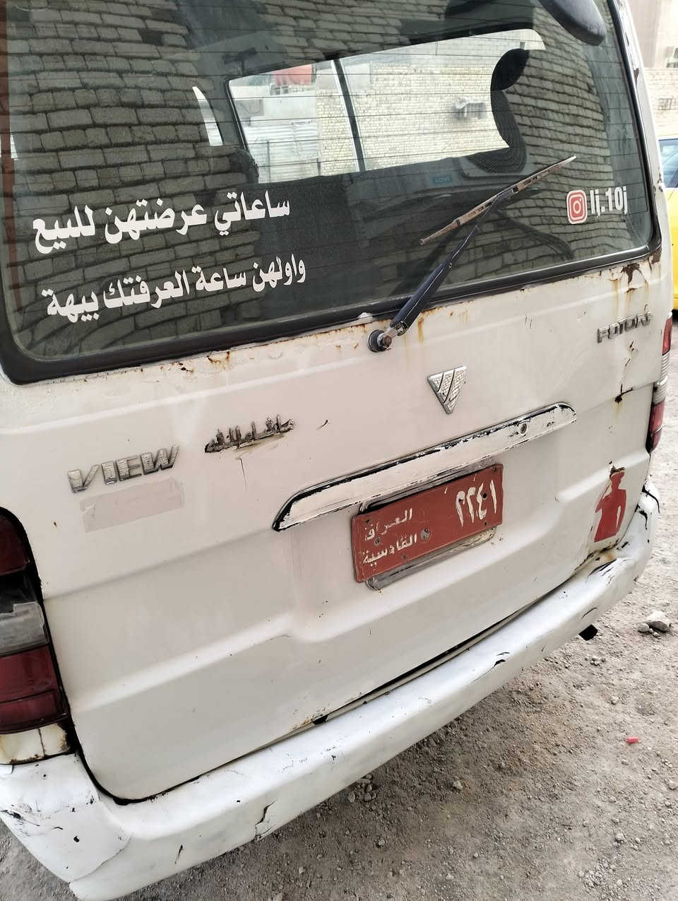 اسلام عليكم فتون مديل 2009 كوم حديد ماندل راعيه مكينه تنقص او كير او اكسل مابيهن شي سعر 25 اوبيه مجال رقم *********** مكاني ناصريه
