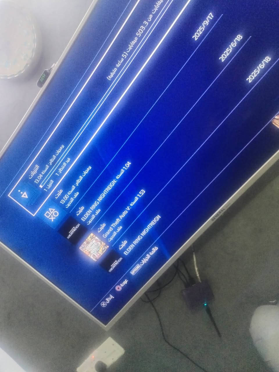 Ps4 للبيع
500 كيكة
نظام 13
يدات جوستكات 2
مامهكر باب اول
اول مانزل جبتة
نظافة فول
تجي تجربة عندي اذا تحب
تقتنع بي يلا تاخذة
السعر :200


**إذا كنت صاحب هذا الإعلان وتريد حذفه لأي سبب، رجاءا أرسل رسالة إلى الدعم الفني**