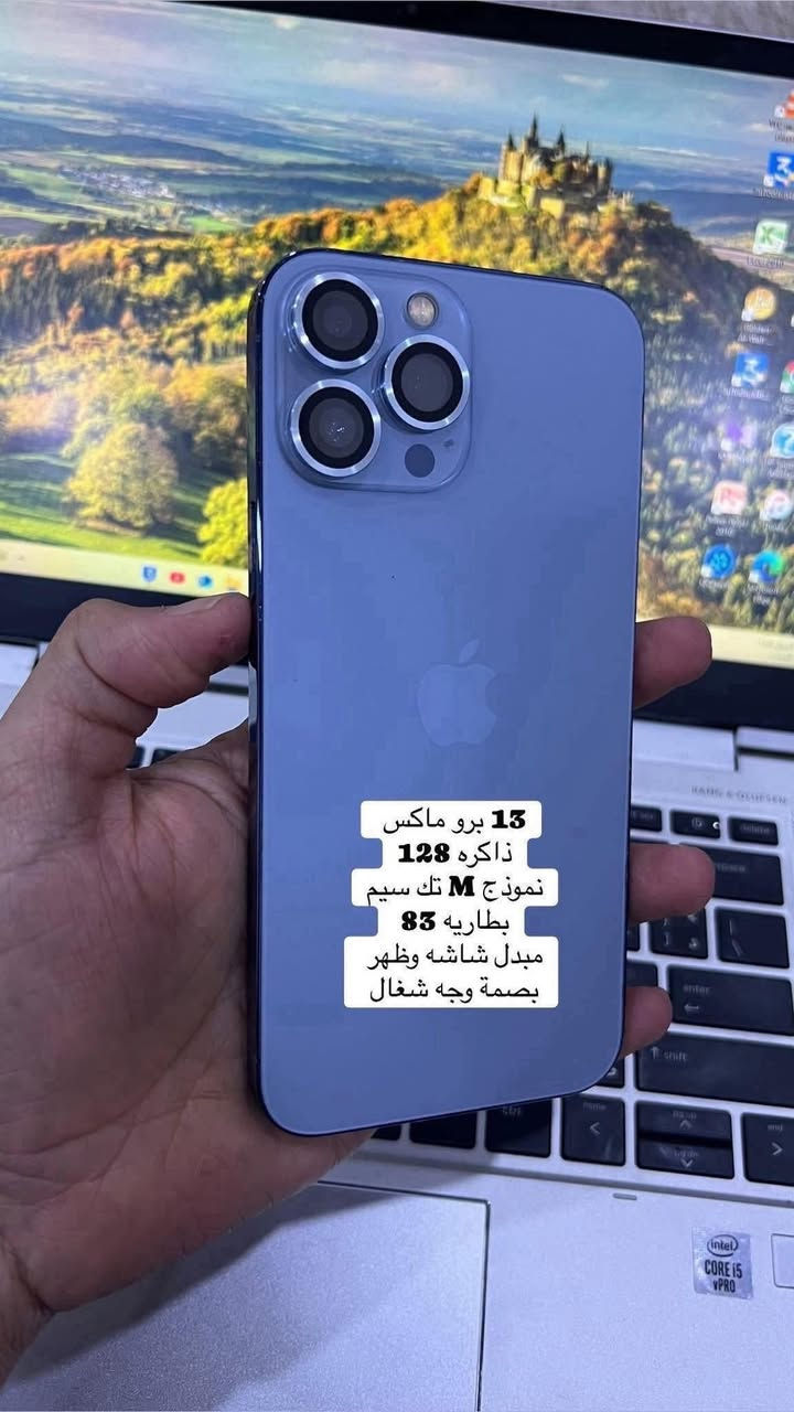 13 برو ماكس عدد 4 مستبدل شاشه و14
مواصفات مذكوره بالصور 

14 برو ماكس 128 شاشه وبطاريه 490 

13 برو ماكس 256 ذهبي 470 فقط شاشه 

13 برو ماكس 128 دبل 425 شاشه وبطاريه 
13 برو ماكس 128 اسود شاشه وبطاريه  425 
13 برو ماكس 128 بحري شاشه وظهر 425
شراي خاص او اتصل 
*********** 
***********
