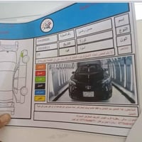 كورولا ٢٠١٧ • حادث • مشي ١٠٠٠٠٠