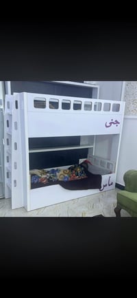 مستعجله • ماعندي مكان • سرير