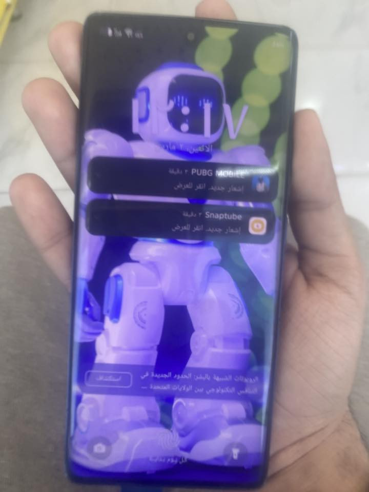 انفنكس هوت 50برو بلس  مكان نجف سعر 190
***********
