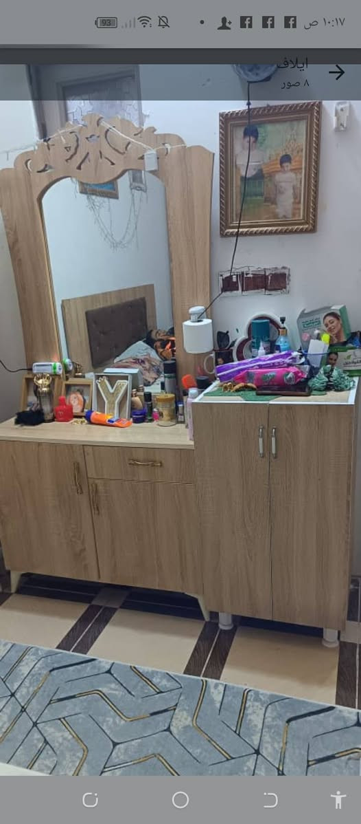 غراض لبيع كلمن بسعر


**إذا كنت صاحب هذا الإعلان وتريد حذفه لأي سبب، رجاءا أرسل رسالة إلى الدعم الفني**