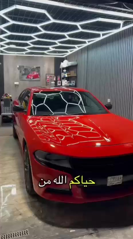🚗🔥 عرض عناية متكامل لسيارتك 🔥🚗

بولش من 3 مراحل إلى 5 مراحل حسب حاجة السيارة ✨
حمام ناشف 💦
تجديد سوادات 🖤
تجديد الجلود والبلاستك داخل وخارج السيارة 😍
تعقيم وتنظيف فتحات التبريد 🌬️
تنظيف الصندوق والحوض (السبير) 🧽
تشميع السيارة للحماية من اشعه الشمس ومخلفات الطيور 

💰 الأسعار:
صالون: 150 ألف
سيارات عالية: 175 ألف
سيارات كبيرة: 200 ألف

⚠️ ملاحظة:
إذا السيارة تحتاج سقل أو تلميع مائي، ينضاف على السعر 🌹

نرجع سيارتك مثل الوكالة ولمعة تخبل 😎✨
شغل مضمون واهتمام بأدق التفاصيل 👌

📍 العنوان: العامرية - شارع المنظمة، مجاور لحوم تبارك
📞 للحجز والاستفسار: ***********

⏰ لا تضيع الفرصة… احجز هسه والعرض لفترة محدودة
