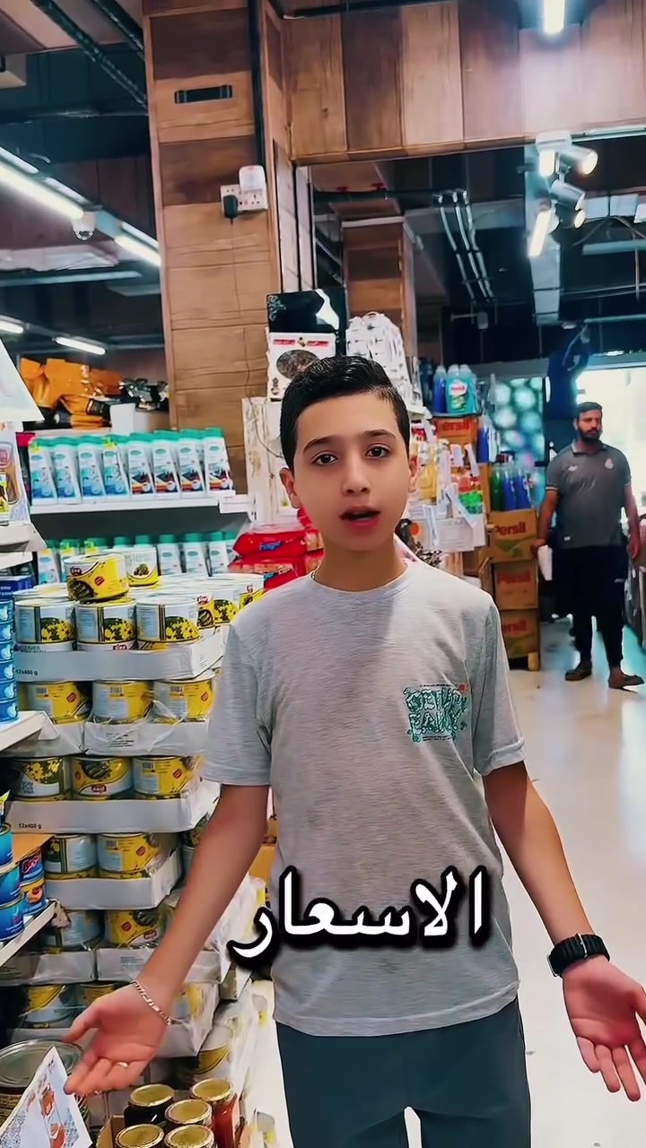 �🔥 مهرجان العيد الأكبر وصل للسيفوي! 🔥🎉
استعدوا لأقوى العروض والتخفيضات اللي ما تتفوت 😍🛒

من يوم 22 ولمدة 10 أيام كاملة
📍 كل يوم مفاجآت… كل يوم أسعار نازلة! 💥

لا تضيع الفرصة 👇
تعال وخلي عيدك أوفر وأحلى ويانه 🎁✨

🛍️ سيفوي = عروض × عروض × عروض!
#مهرجان_العيد
#عروض_العيد
#تخفيضات
#عروض_نارية
#سيفوي
تسوق
العراق
بغداد
ماركت
خصومات
وفر_فلوسك
عروض_اليوم
اكسبلور
ترند
shopping
offers
discount


**إذا كنت صاحب هذا الإعلان وتريد حذفه لأي سبب، رجاءا أرسل رسالة إلى الدعم الفني**