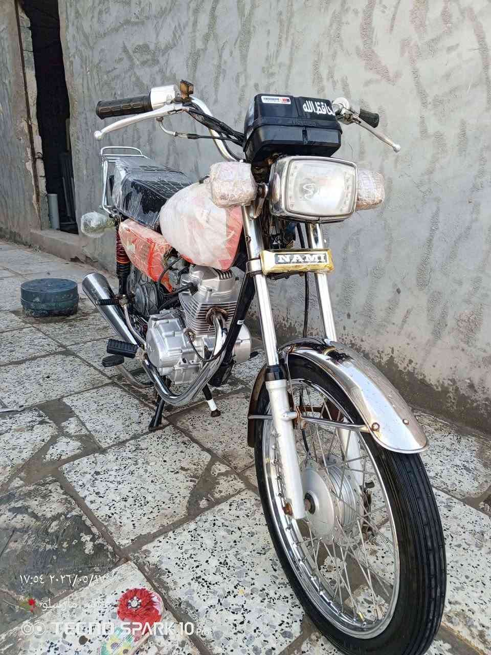السلام عليكم نامه شلامجه تعمير موديل 22اوراق سكنر نضافه شوفت عينك ما نقصهه شي سعر 475بيه مجال قليل مكاني حله محاويل *********** صاحب الدراجة عباس مارسلو
