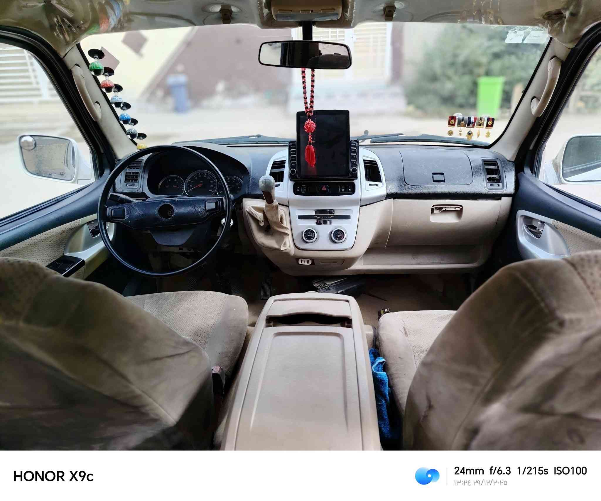 سلام عليكم.....
جنبيH1 موديل 2014..
سياره شوفت العين سياره محوره غاز سياره كدام عينكم كفاله مابيه بس الموضح بصوره السعر.. 92وبيه مجال للشراي..... ***********  واتساب
