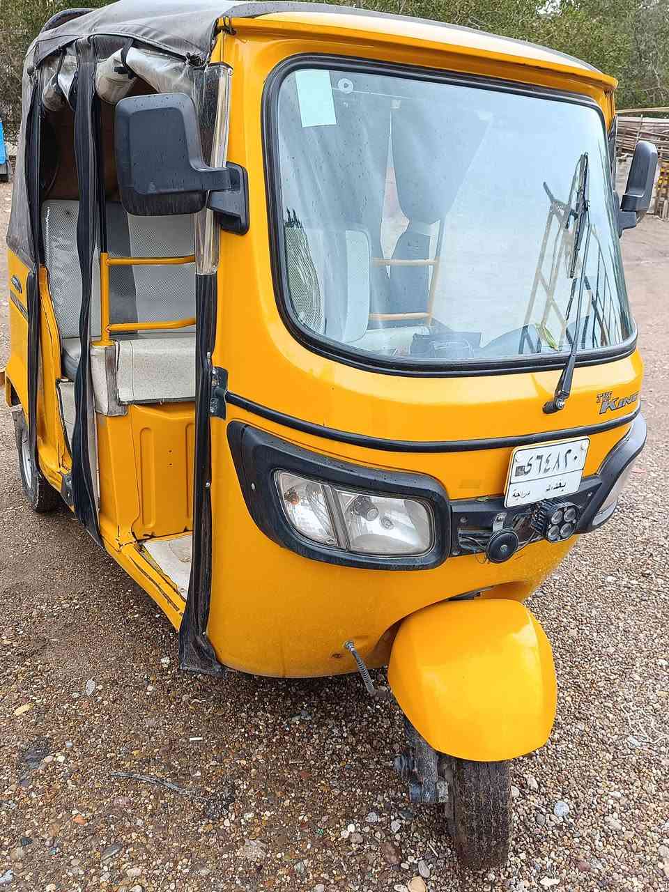 تكتك TVS موديل 2021 الوجبه الاولى بدون بيبان تكتك جديده جاهزه ما بيه اي نقص كبل  للشارع امرقمه لوحه وسنويه تحويل ثاني يوم المكان بغداد العبيدي السعر 6250 وبيها مجال الشراي يخابر ***********
