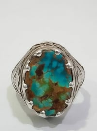 نيشابوري • صياغة ثقيلة • بصرة