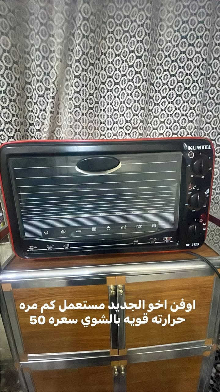 للبيع مكان الكفاح


**إذا كنت صاحب هذا الإعلان وتريد حذفه لأي سبب، رجاءا أرسل رسالة إلى الدعم الفني**