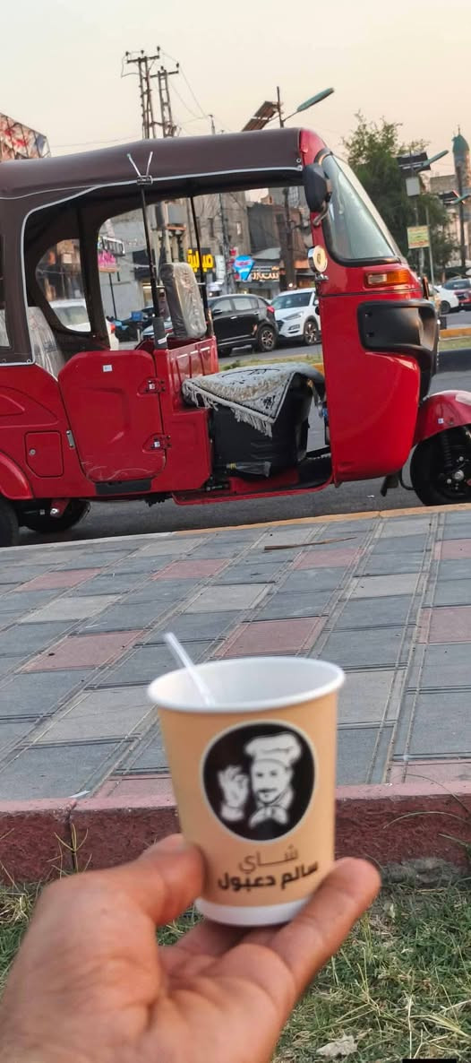 سلام عليكم تكتك للبيع مكفوله من كلشي  كلب وخذ  مو شراي لا تتصل وتعب روحك وتعبني سعر 5وبيه مجال قليل لين عدي ضرب  ***********
