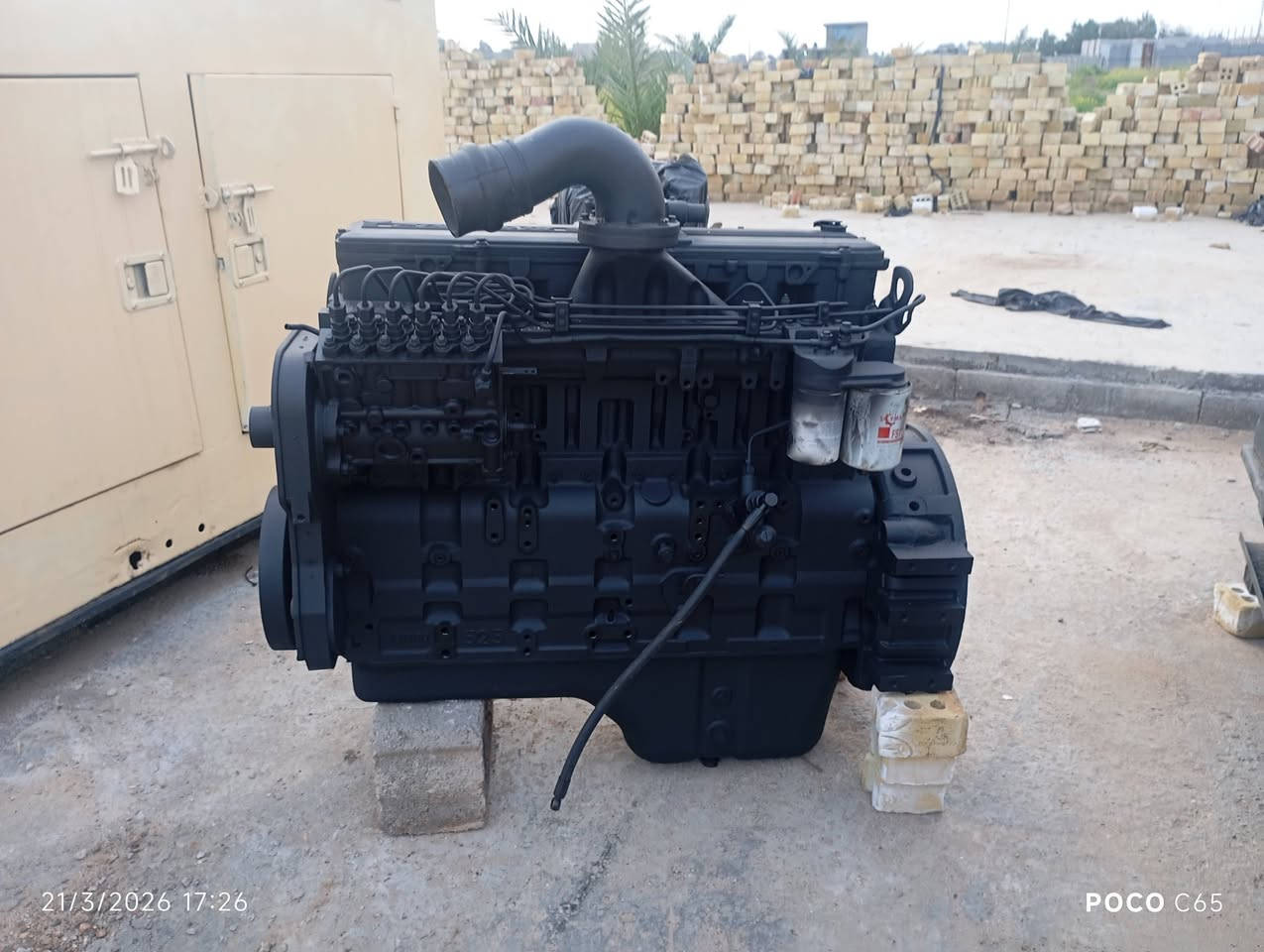 سلام عليكم مكينه كمنز 24ولف بلادي 114 ستنظر رقم الهاتف ***********
