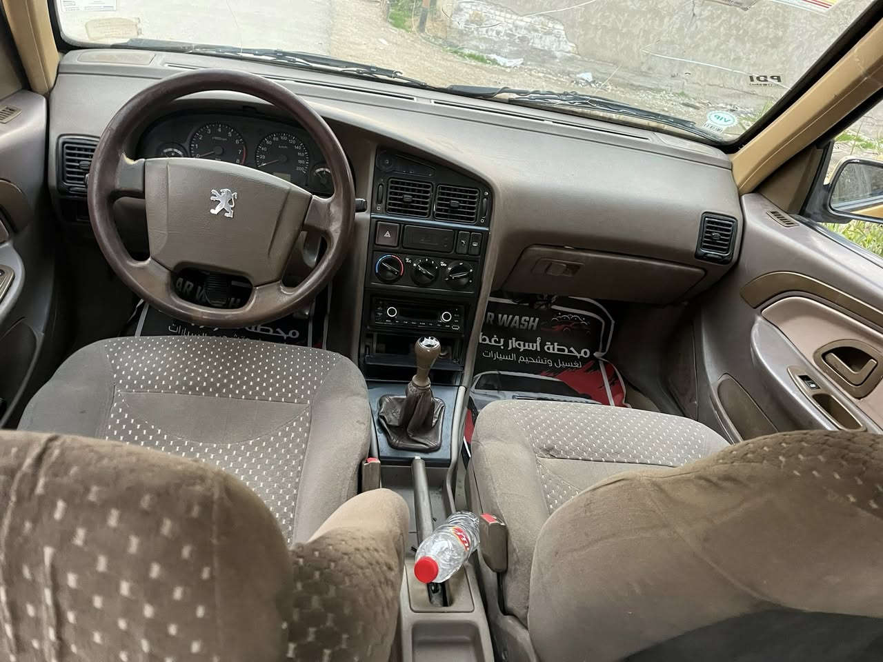 بيجو لميس 2015 كفاله عامه لاضربه ولاصبغ  رقم نكليزي هزه جديده سنويه جديده بسمي مال جناي كبل للشارع السعر43 وبيه مجال مكاني بغداد الشعب ستفسار ***********
