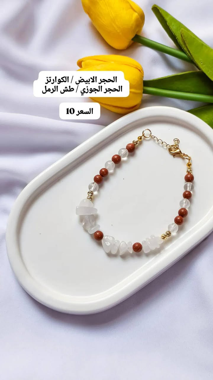 احلى مجموعه كملتهة وصارت متوفرة 
العدد محدود 
توصيل جميع المحافظات ٥
تفاصيل كل دزاين مكتوب داخل الصورة


**إذا كنت صاحب هذا الإعلان وتريد حذفه لأي سبب، رجاءا أرسل رسالة إلى الدعم الفني**