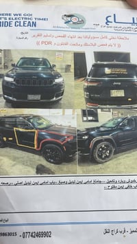 للبيع  25500$  او مراوس بسيارة متجاوز سعرها 10000$ جيب 2022 فول عدا ال...