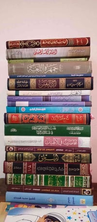 كتب دينية • كتب لغوية • ديوانية