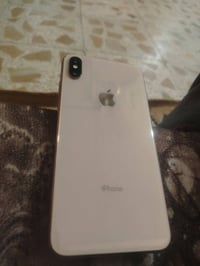 اكس ماكس • ٢٥٦ • بطاريه ٧٥