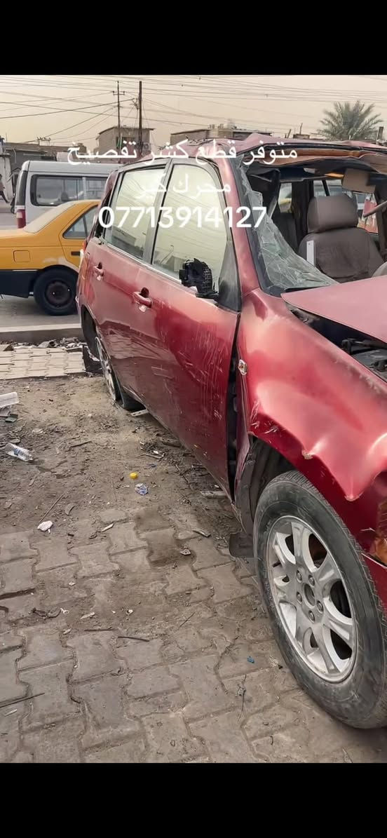 متوفر قطع غيار محرك گير كهربائيات ابواب حدادية مكان قرب فلكة 83 
***********
